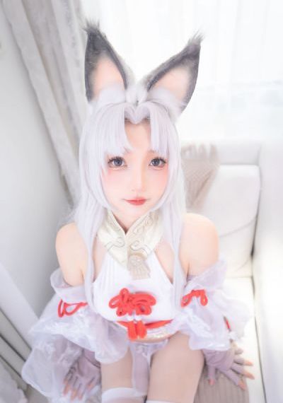 长相思2
