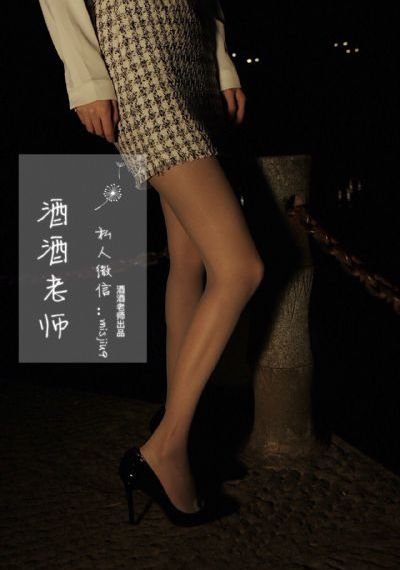 2014情事