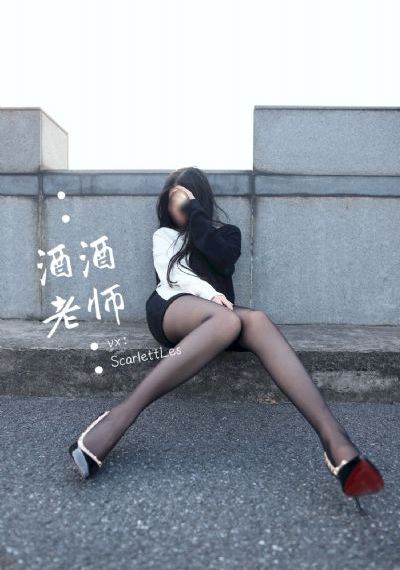 欲望的游戏在线观看