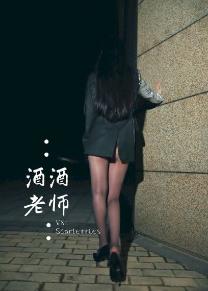 第一次爱的人40—55集