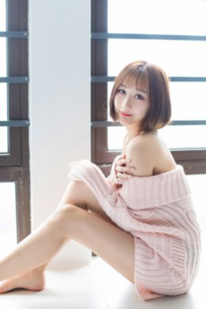 驯服有夫之妇