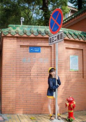 在线国产小视频
