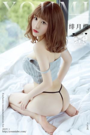 未来少年柯南
