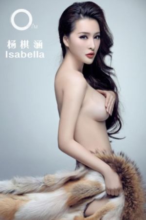 小龙女的销魂夜1一6