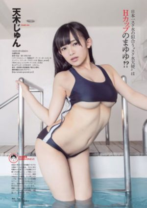 大侦探第八季免费观看完整版