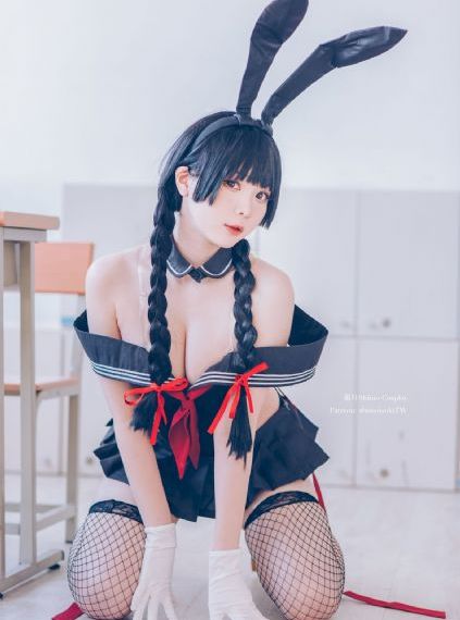 老板的女人