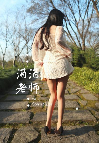 恶狗帮