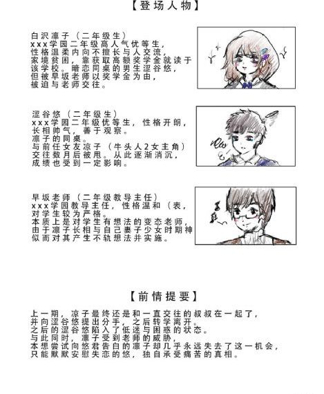 免费手机影院