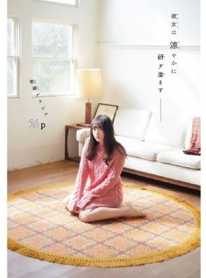 小人物在线观看免费版完整版