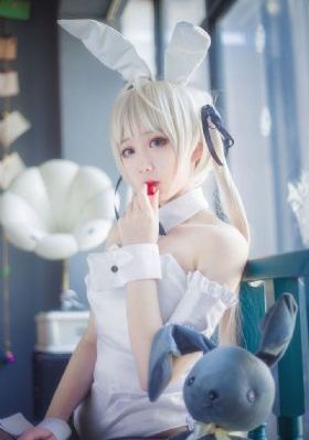 阿娜尔罕