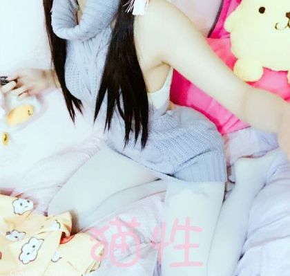 青梅涨奶by淡衣